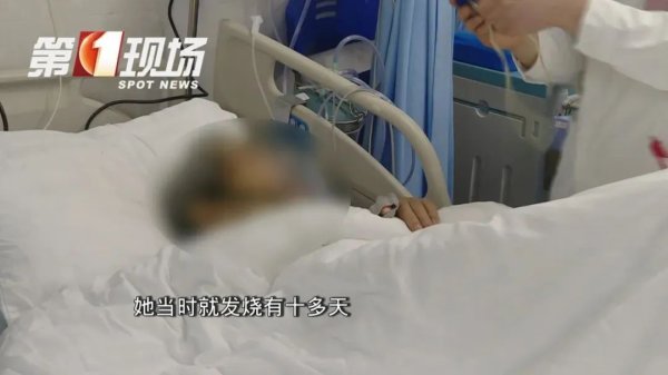 不是感冒！不是感冒！严重可致死！正是高发季，医生紧急提醒